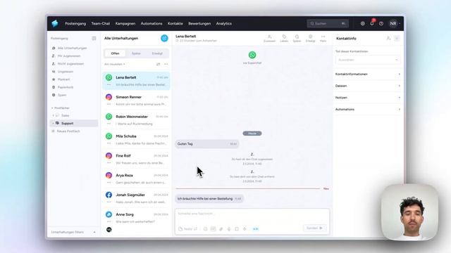 The Unified Inbox in Superchat | Advanced Features смотреть онлайн