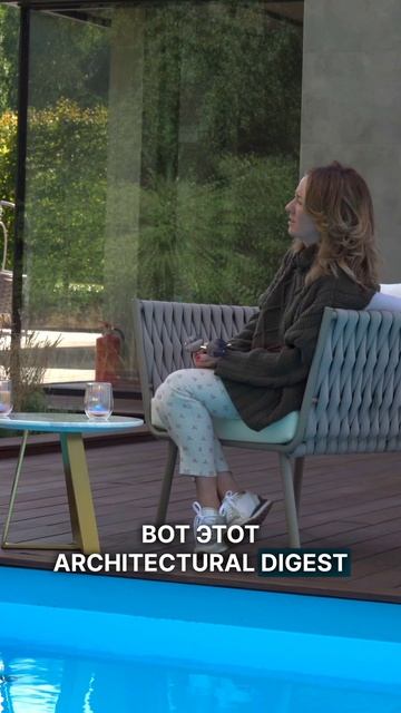 Чем вдохновлялись при проектировании дома? смотреть онлайн