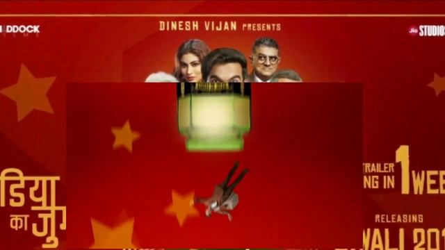 Made in China Motion Poster | Rajkummar Rao, Boman, Mouni | Mikhil Musale смотреть онлайн