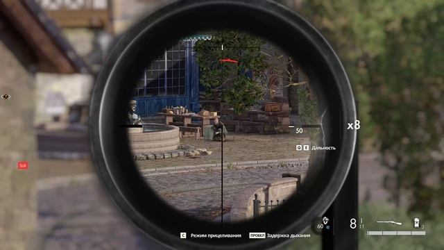 Sniper Elite Resistance Часть № 1 смотреть онлайн