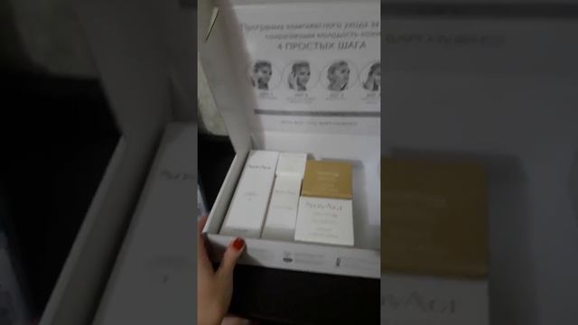 Покупочки с 14 каталога смотреть онлайн