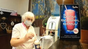 Санаторий "Переделкино" Москва, видео про санаторий