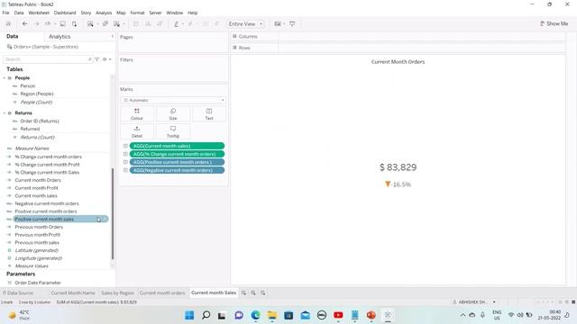 Modern Sales Dashboard using dynamic trend lines and time intelligence functionalities In Tableau смотреть онлайн