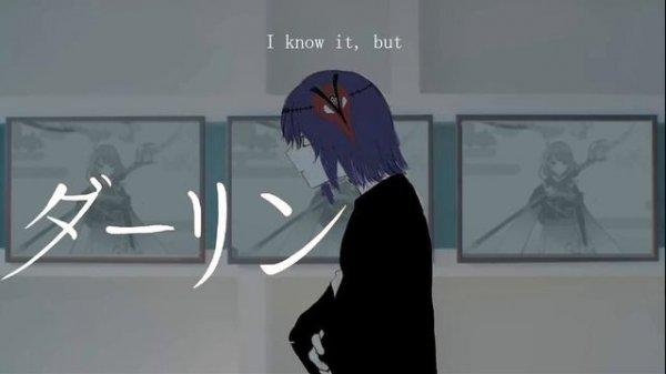 ダーリン (darling) - 九条裟羅 (Kujou Sara) A.I cover