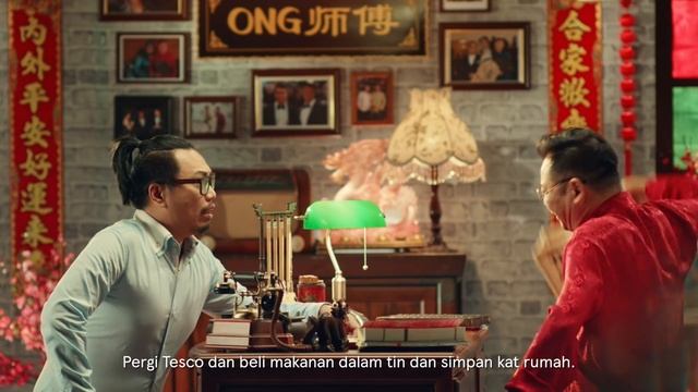 14 Jan 2020 : Today’s a Good Day to Do Business [Tesco Semua Ong Mali 2020] смотреть онлайн
