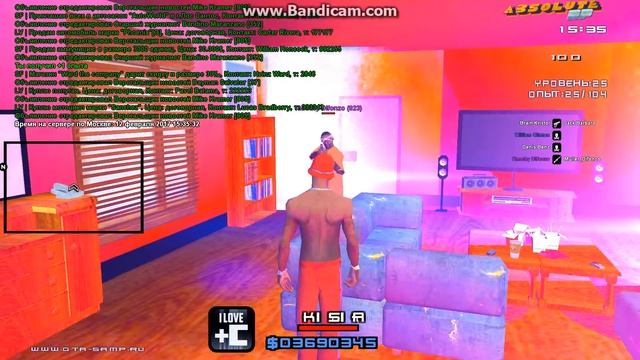 gta sa 2017 02 12 15 35 30 451 1 смотреть онлайн