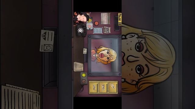 Зелел это не мой сосед