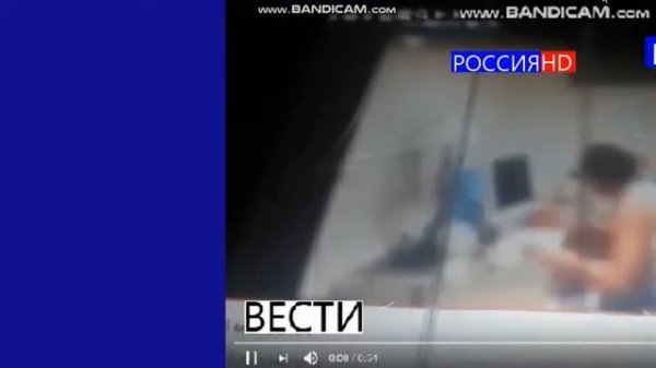 [HD] Часы и начало "Вести в 20:00" (Россия 1, 2014)