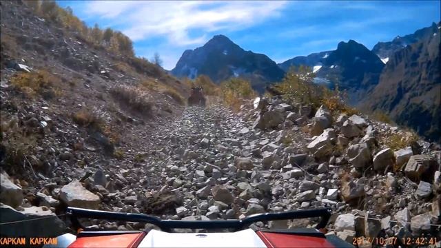 Аксаут смотреть онлайн