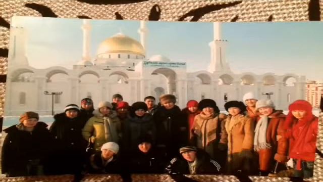 Шаиргазина Шамшибану Шайзадиевна смотреть онлайн