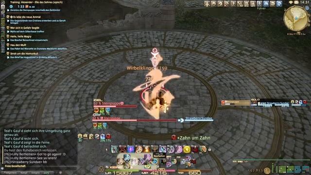 FINAL FANTASY XIV Heavensward Ninja ilv 216 A6s Dummy смотреть онлайн