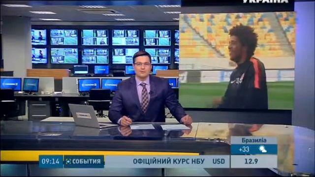 Большой Футбол смотреть онлайн