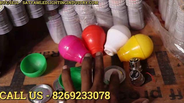 Coloured Led Bulb Raw Material Business/Bokking Call Us - 8269233078 смотреть онлайн