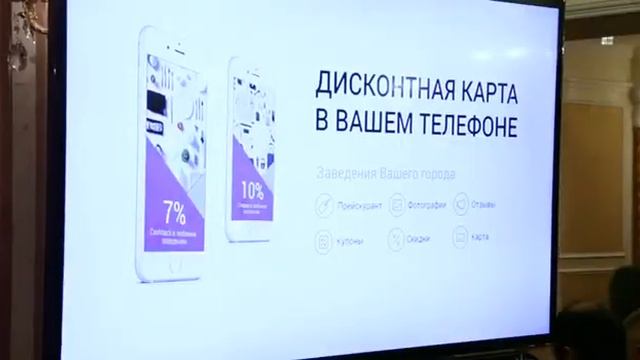 Бизнес Форум в Санкт-Петербурге 28-29 января 2017г смотреть онлайн