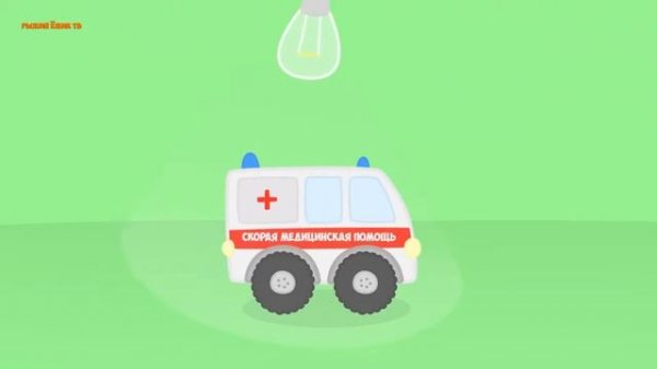 Мультик Машинки 03 серия для детей развиваюшие 2016г.