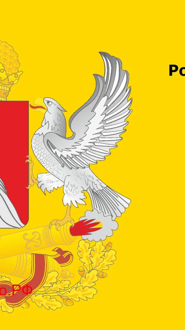 Вороне. Самый дорогой район.