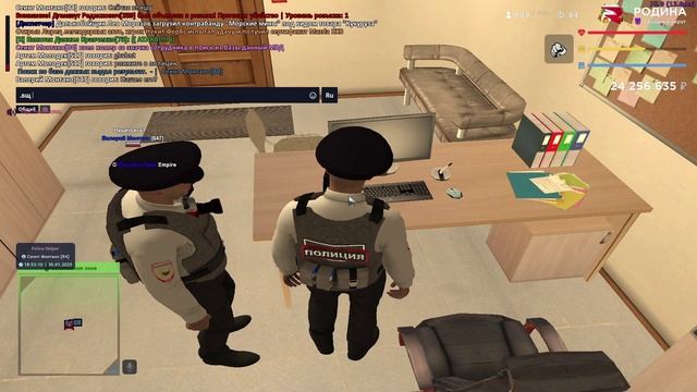 Пудж мейнер