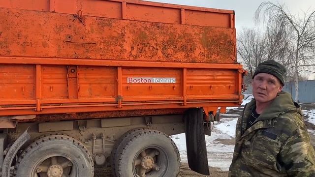 Отгрузка обзор от Андрея Абросимова смотреть онлайн