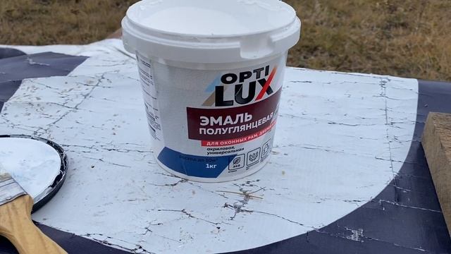 Реставрация табуретки