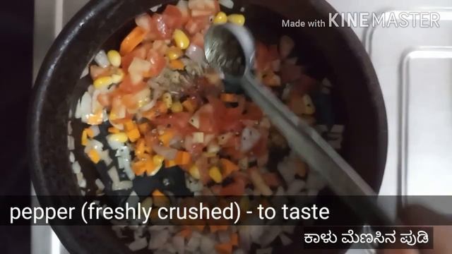 Chicken soup| Diet soup with less than 100 calories to lose weight | Sarika Shetty's Kitchen смотреть онлайн