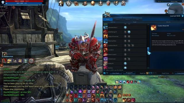 TERA-Lancer PVE смотреть онлайн