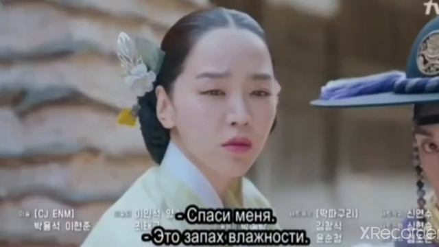 8-серия превью Королева Чорин смотреть онлайн