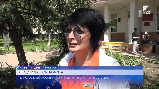 Студенты помогают коммунальщикам убирать Черкесск после урагана смотреть онлайн