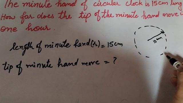 minute hand of a clock is 15cm long.how far does the tip of minute hand move in 1 hour смотреть онлайн
