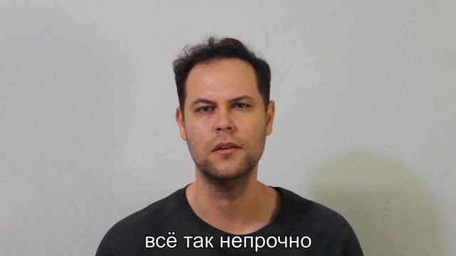 Стихотворение "Без пяти двенадцать" Надёжкин Иван Игоревич смотреть онлайн
