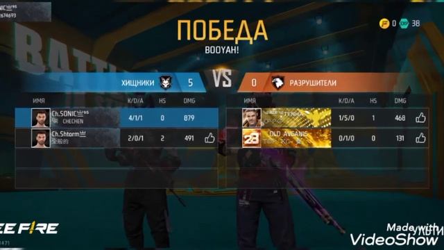 кв разница нету смотреть онлайн