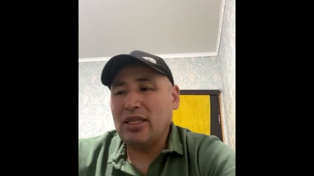 Билеттер бар 2202 2062 1138 2499 Еламан А 89645552284 вотсап смотреть онлайн
