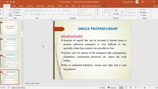 Microeconomics vs Macroeconomics | Forms of Business Organization in Hindi смотреть онлайн