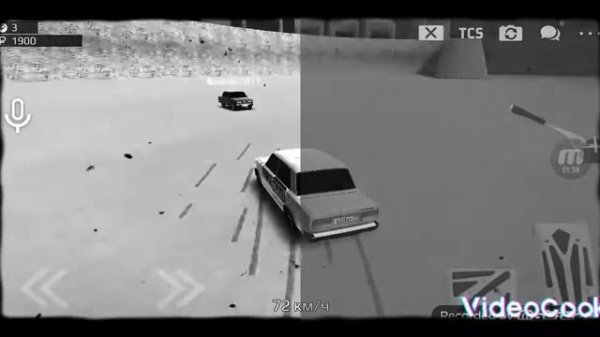 трек форсаж семья