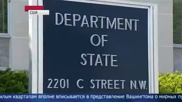 Новости 1200 Первый канал 28 05 2014 смотреть онлайн