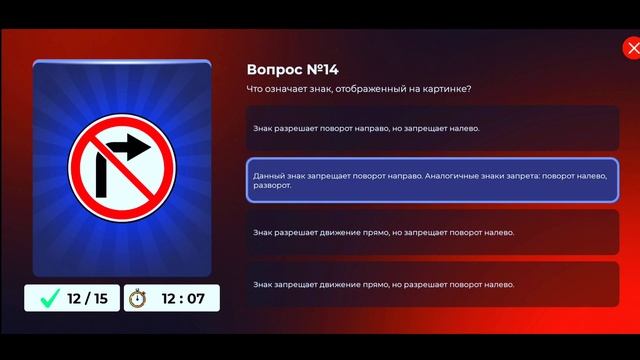 ПУТЬ ДО 100.000.000₽ НА BLACK RUSSIA (Orange) смотреть онлайн
