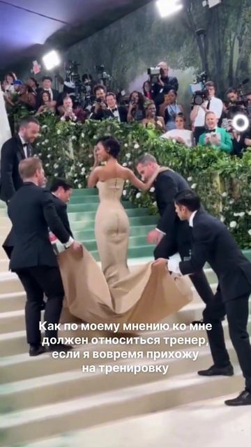 Met Gala 2024. Версия от пловцов ♂️ смотреть онлайн