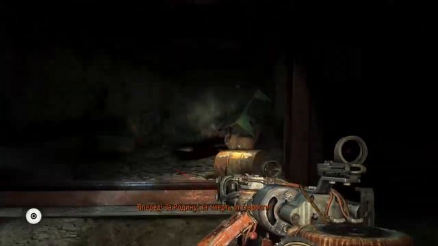 Ждем Exodus  | Metro 2033 Redux   | прохождение часть 4 до конца