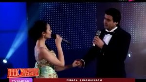 Гульназ Асаева Рустам Асаев - кышкы романс