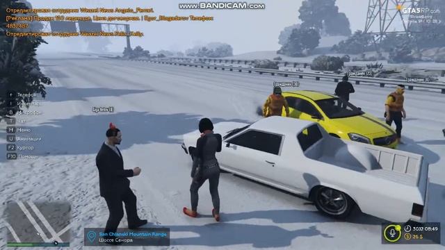 GTA5 2019 12 30 08 48 19 631 смотреть онлайн