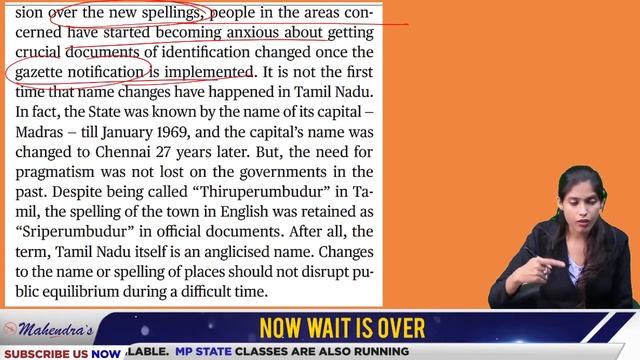 THE HINDU EDITORIAL ANALYSIS | 13 JUNE 2020 | BY PRIYA MAHENDRAS | BANK, SSC, UPSC | 5:00 PM смотреть онлайн