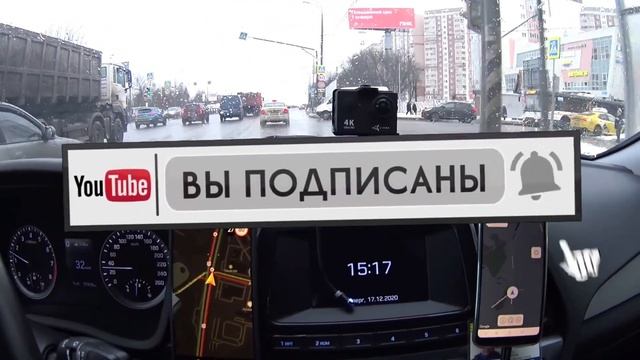 Московское такси.Четверг 17 декабря. смотреть онлайн