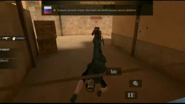 Миксовая Тренировка клана |•| Прикол Standoff 2 смотреть онлайн