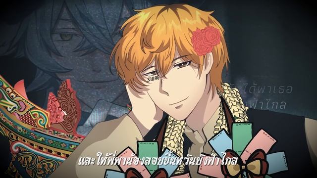 「ORION」Escape from the sky ver.ภาษาใต้ - B.stick смотреть онлайн