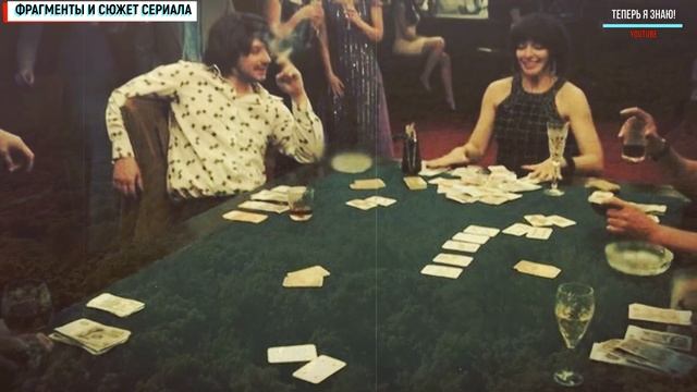 МОСГАЗ. НОВОЕ ДЕЛО МАЙОРА ЧЕРКАСОВА (КАТРАН) 1- 8 СЕРИЯ // ДЕТЕКТИВ НА ПЕРВОМ КАНАЛЕ- АНОНС смотреть онлайн