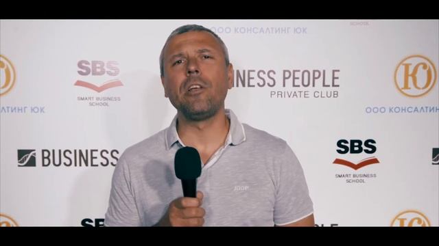 Business People Club Отзывы смотреть онлайн