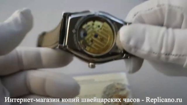 Vacheron Constantin Malte Tourbillon Вашерон Константин