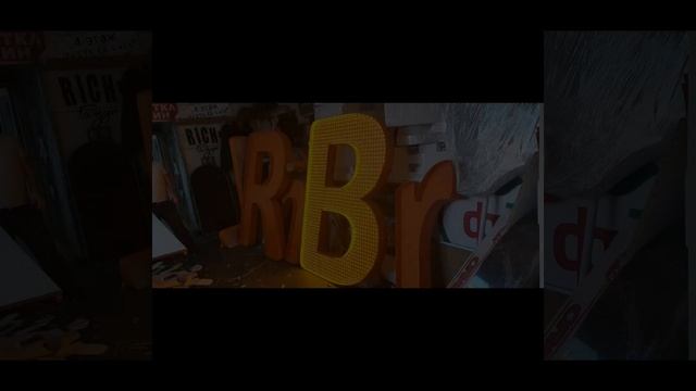Изготовление букв рекламных смотреть онлайн
