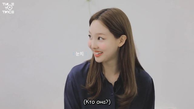 {рус саб} TWICE REALITY 