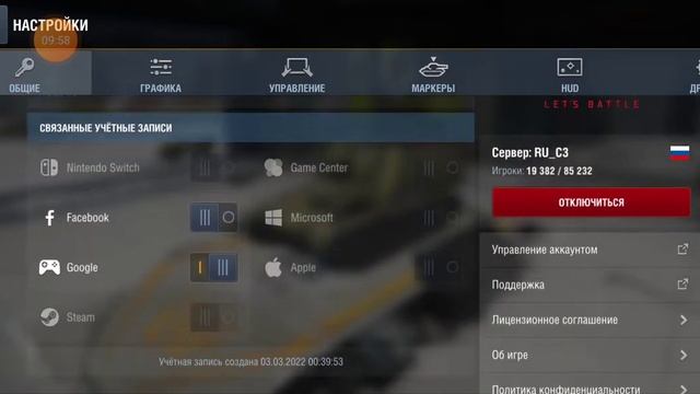 играл в комнатах скобки смотреть онлайн