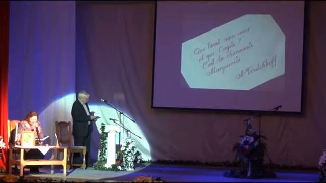 Благотворительная творческая встреча "Арфа Серафима" 1 декабря 2013 смотреть онлайн